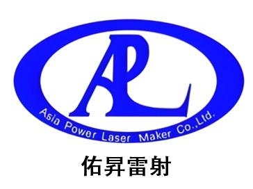 佑昇