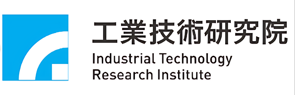 工業技術研究院