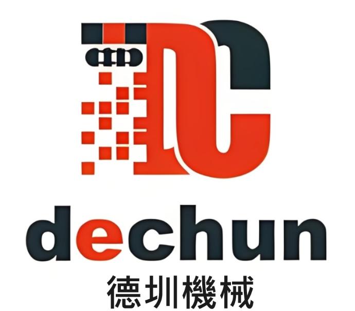 德圳機械