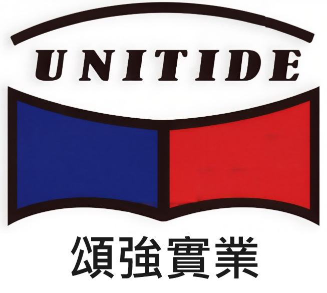頌強實業