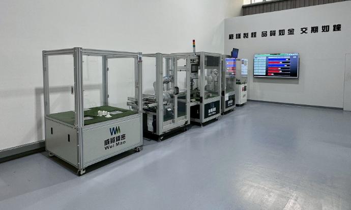 展示機展示區
